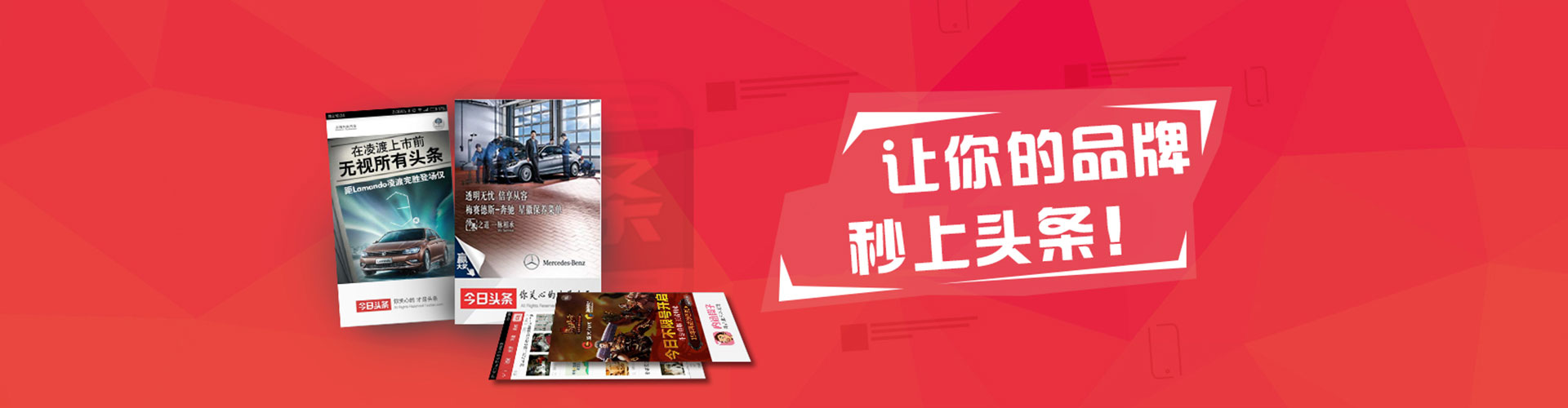 喀喇沁左翼如何做sem